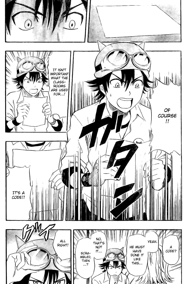 Sket Dance Chapter 69 page 14 - Chapter 69: The Glass Man