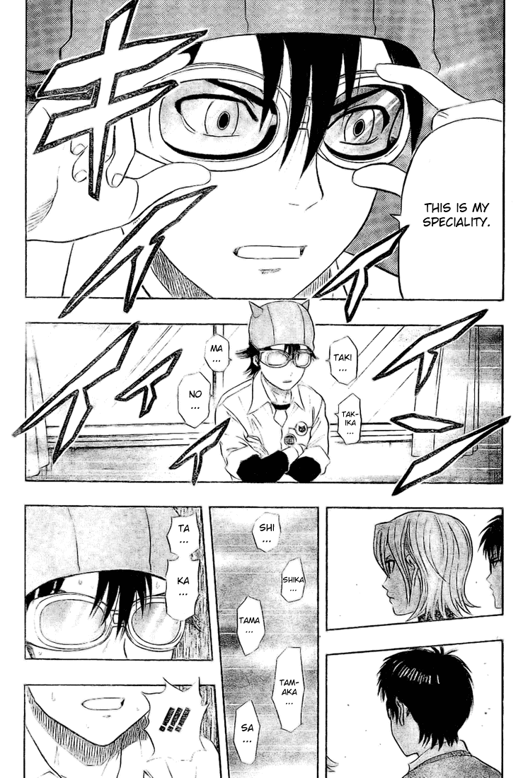 Sket Dance Chapter 69 page 15 - Chapter 69: The Glass Man
