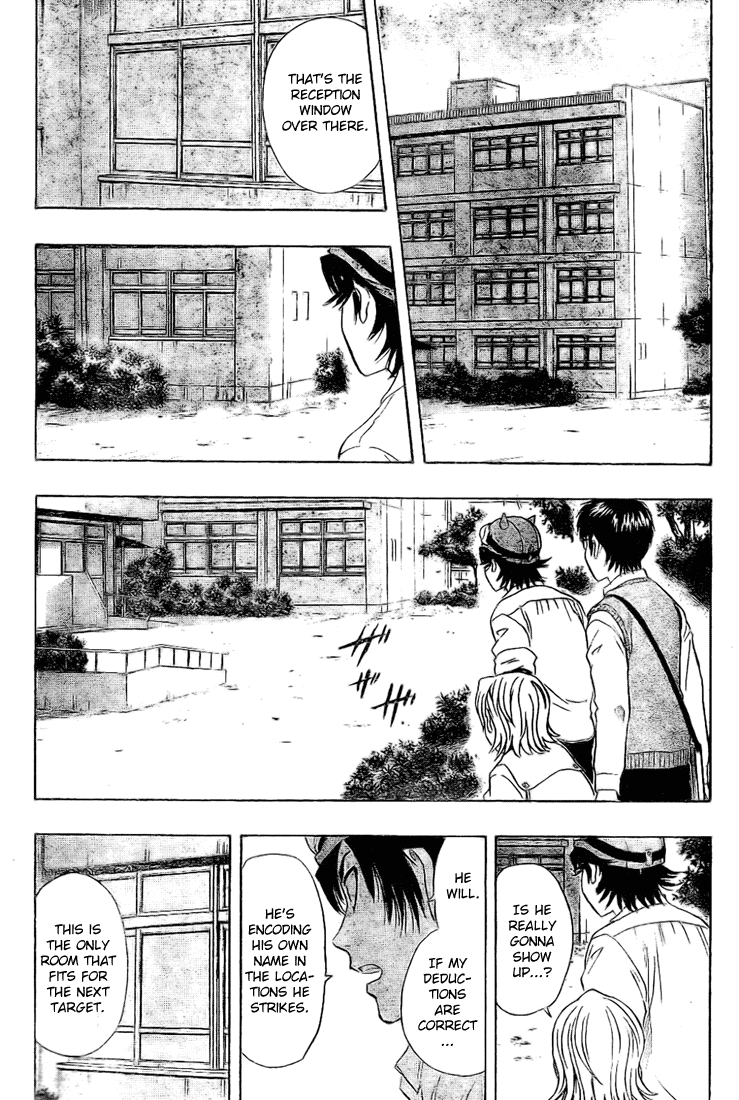 Sket Dance Chapter 69 page 17 - Chapter 69: The Glass Man