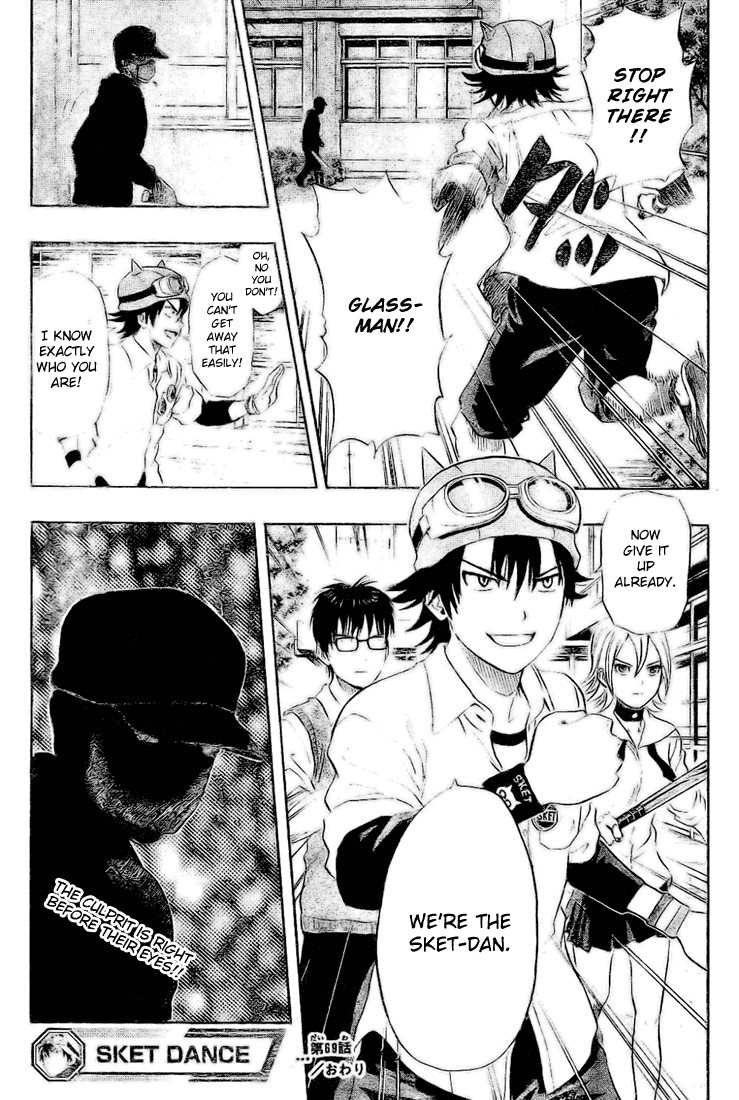 Sket Dance Chapter 69 page 19 - Chapter 69: The Glass Man