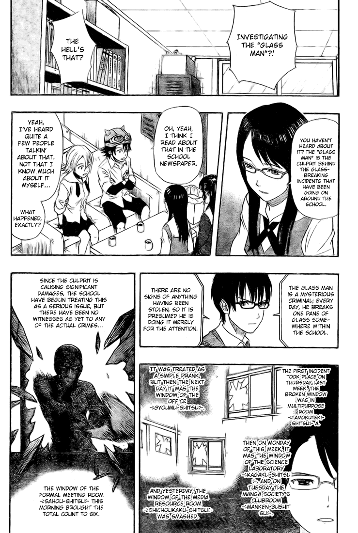 Sket Dance Chapter 69 page 4 - Chapter 69: The Glass Man