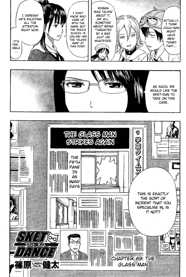 Sket Dance Chapter 69 page 5 - Chapter 69: The Glass Man