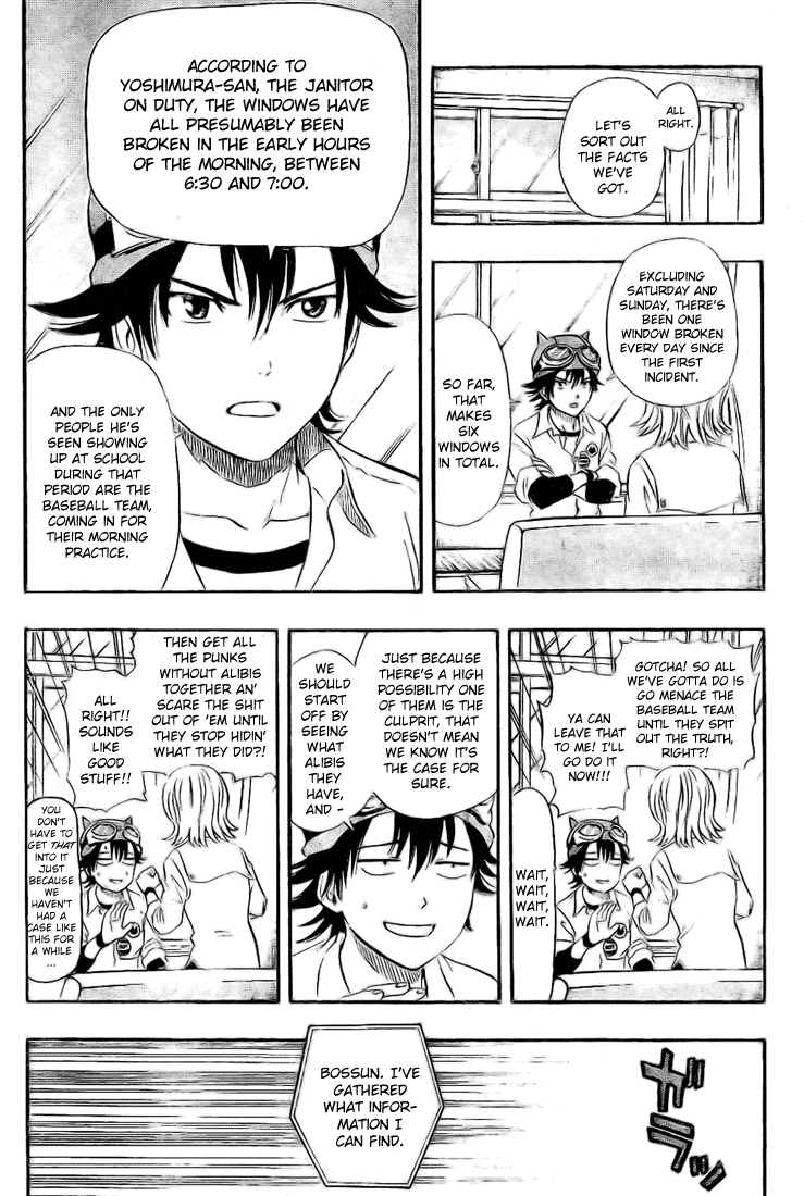 Sket Dance Chapter 69 page 6 - Chapter 69: The Glass Man