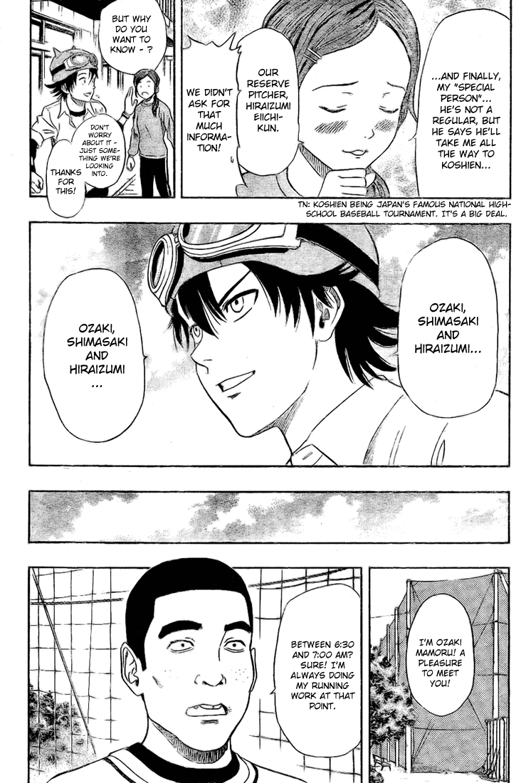 Sket Dance Chapter 69 page 9 - Chapter 69: The Glass Man