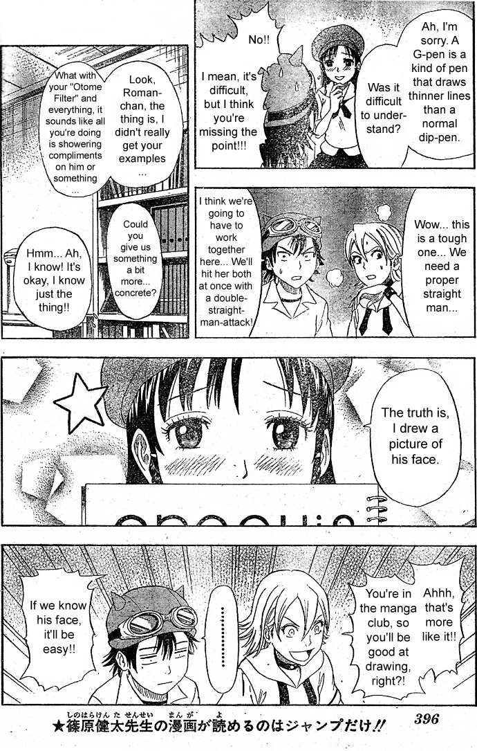 Sket Dance Chapter 7 page 10 - Chapter 7: The Prince of the Hill