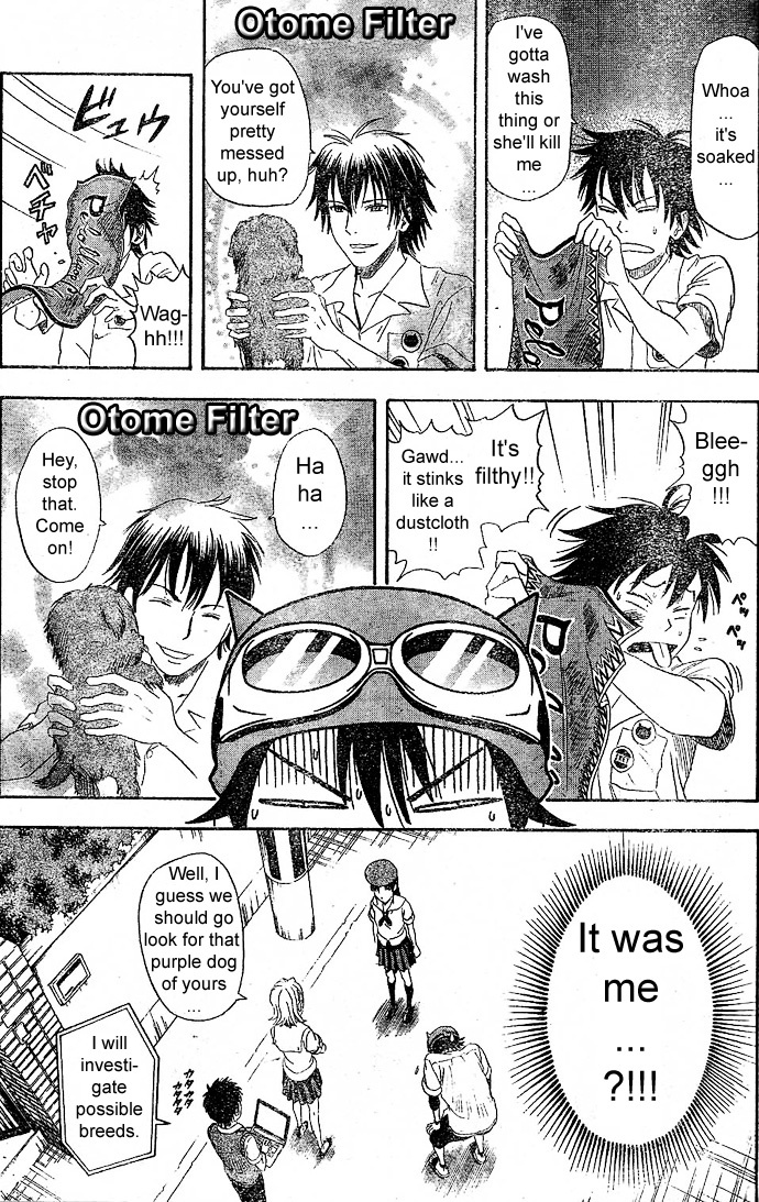 Sket Dance Chapter 7 page 17 - Chapter 7: The Prince of the Hill