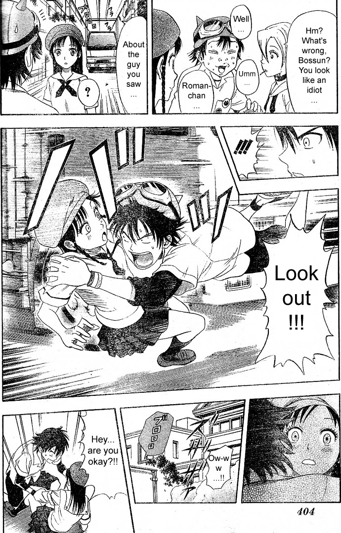 Sket Dance Chapter 7 page 18 - Chapter 7: The Prince of the Hill
