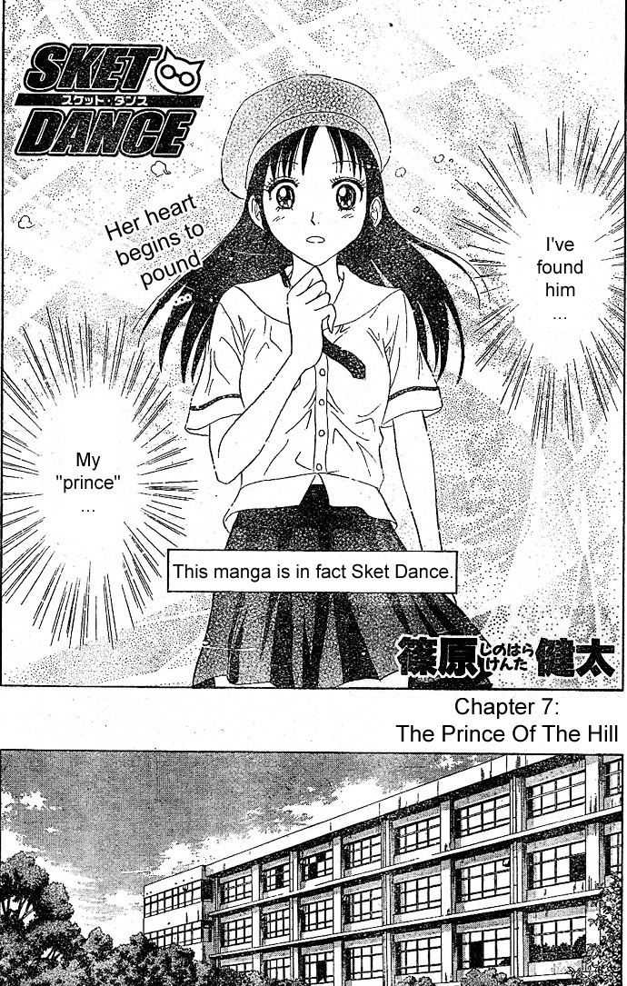 Sket Dance Chapter 7 page 3 - Chapter 7: The Prince of the Hill