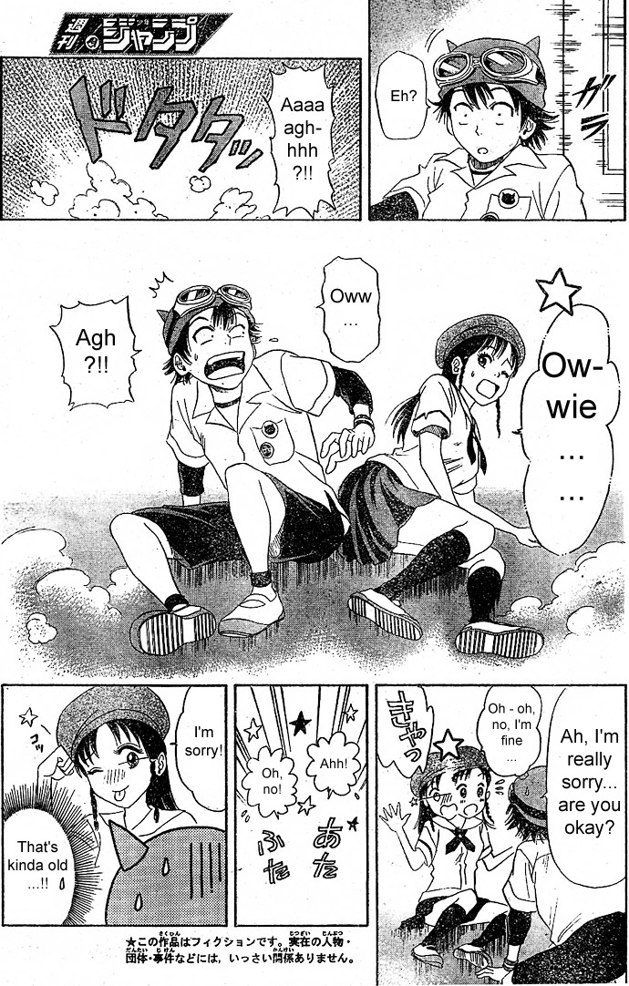 Sket Dance Chapter 7 page 5 - Chapter 7: The Prince of the Hill