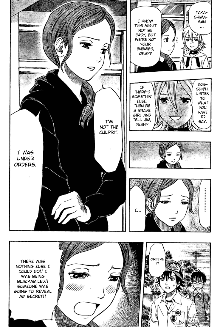Sket Dance Chapter 70 page 12 - Chapter 70: Who...!?