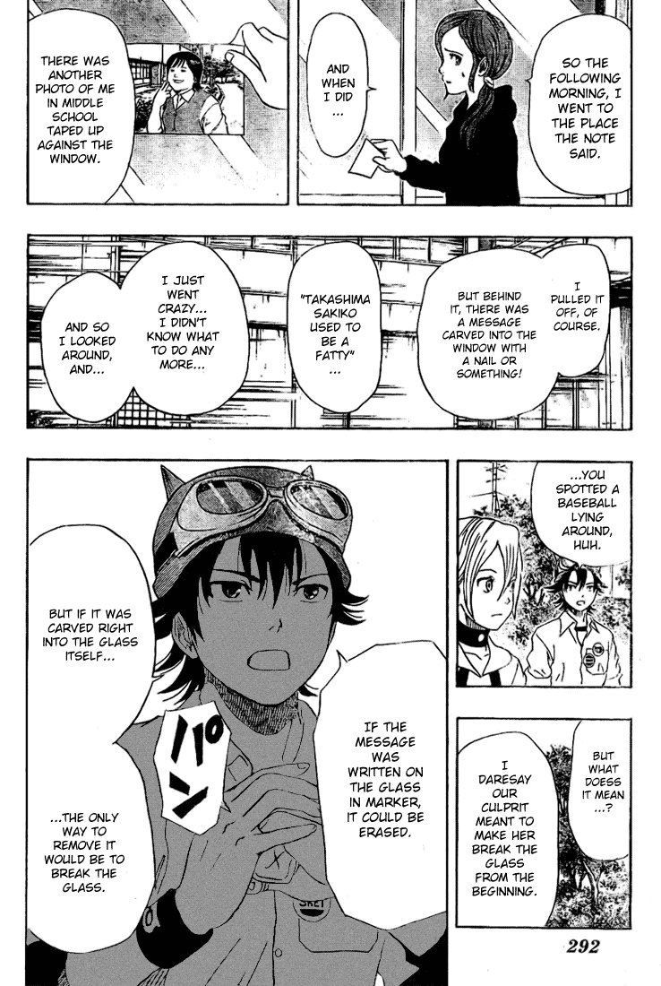 Sket Dance Chapter 70 page 14 - Chapter 70: Who...!?