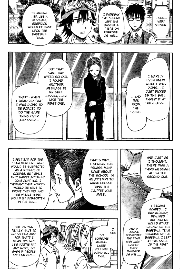Sket Dance Chapter 70 page 15 - Chapter 70: Who...!?