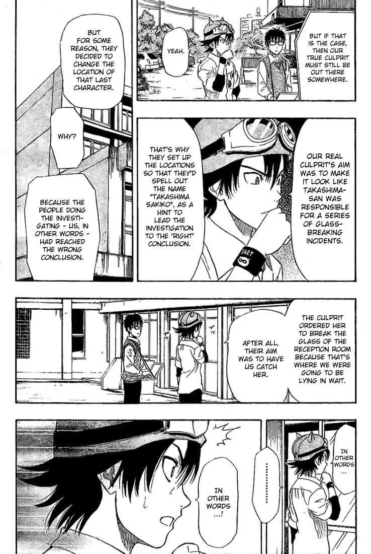 Sket Dance Chapter 70 page 17 - Chapter 70: Who...!?