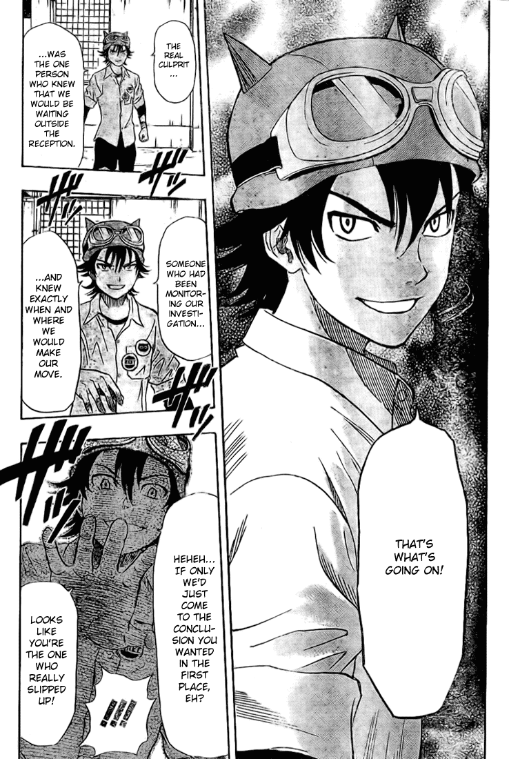 Sket Dance Chapter 70 page 18 - Chapter 70: Who...!?