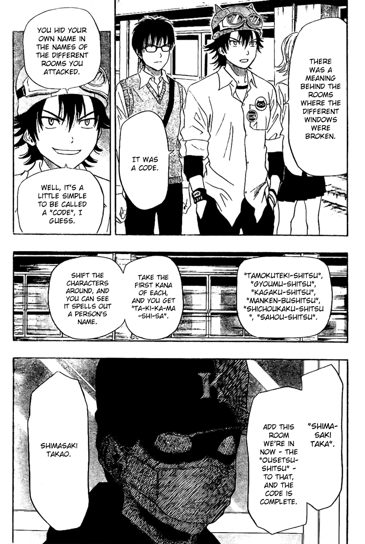 Sket Dance Chapter 70 page 2 - Chapter 70: Who...!?