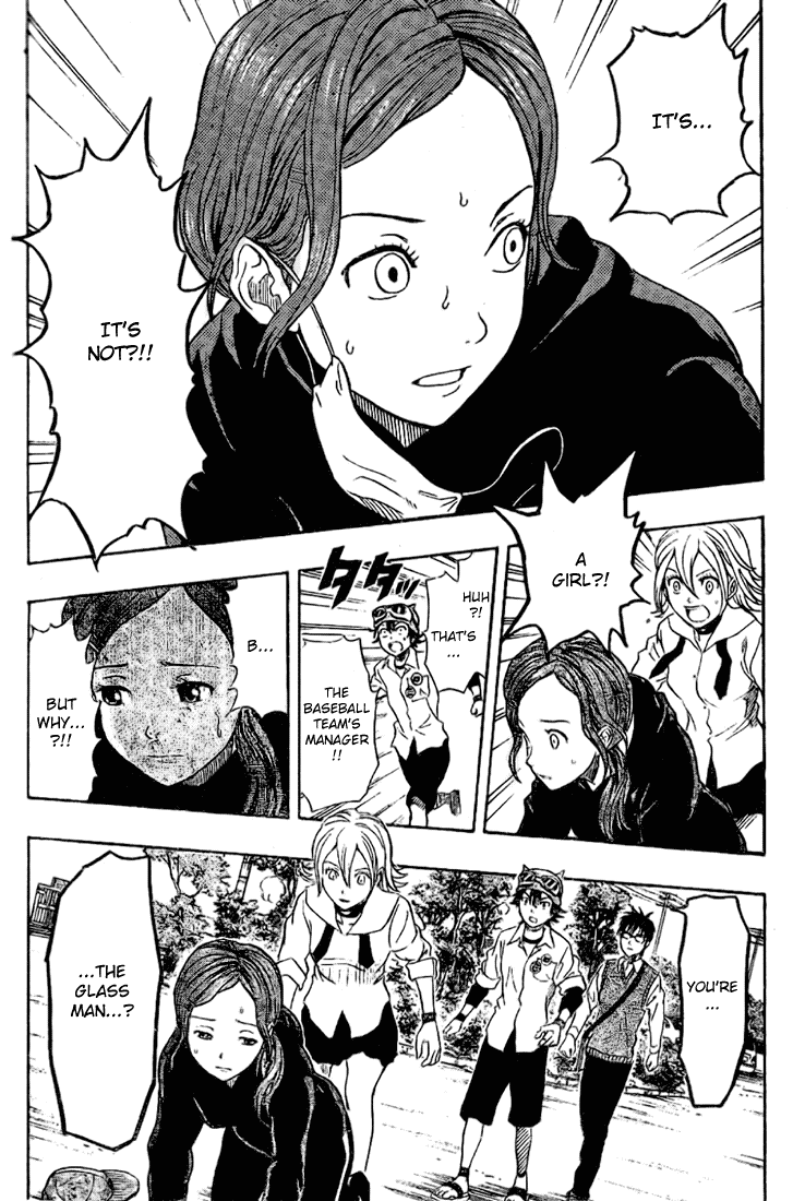 Sket Dance Chapter 70 page 4 - Chapter 70: Who...!?