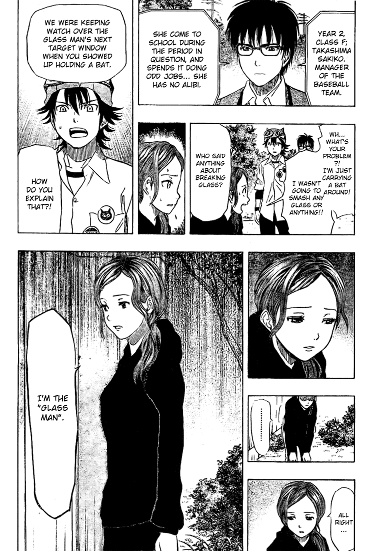 Sket Dance Chapter 70 page 5 - Chapter 70: Who...!?