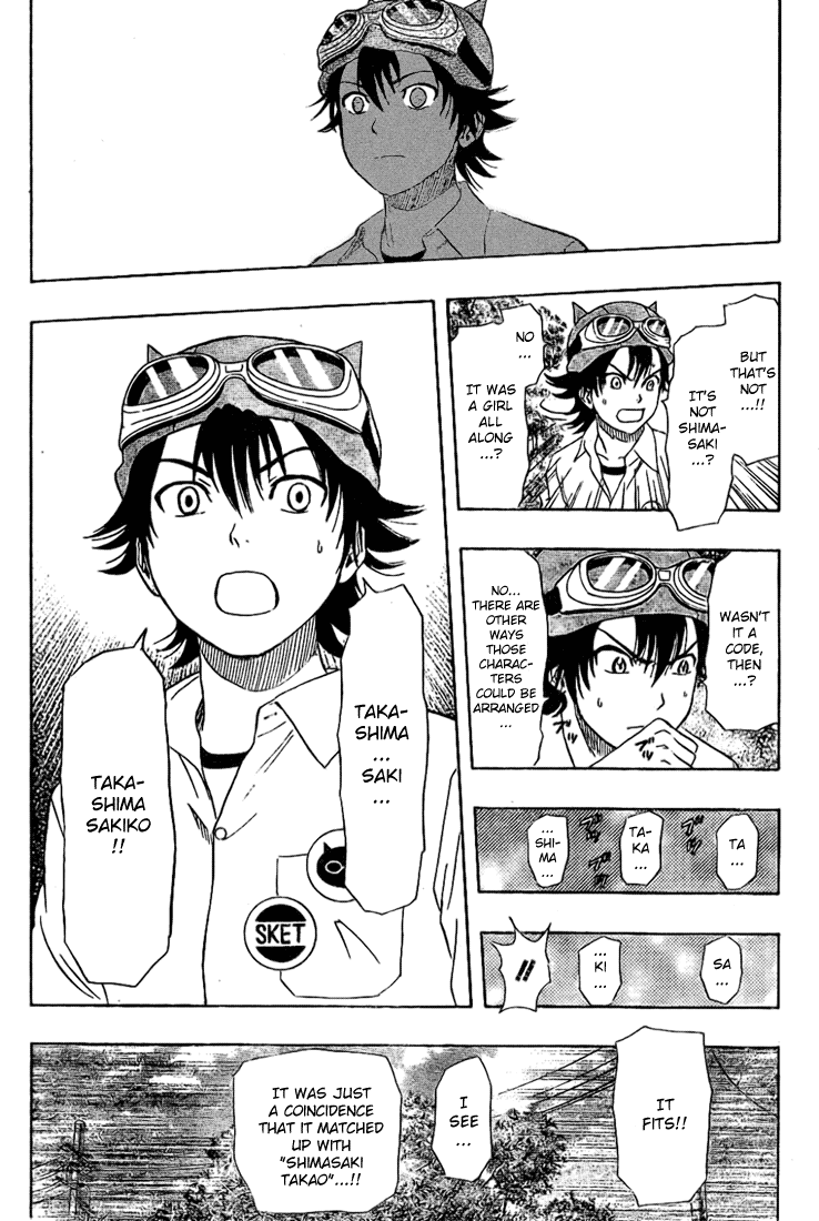 Sket Dance Chapter 70 page 6 - Chapter 70: Who...!?