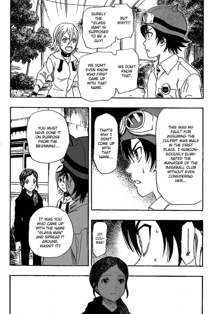Sket Dance Chapter 70 page 7 - Chapter 70: Who...!?