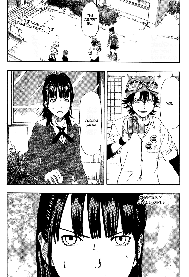 Sket Dance Chapter 71 page 1 - Chapter 71: The Glass Maiden