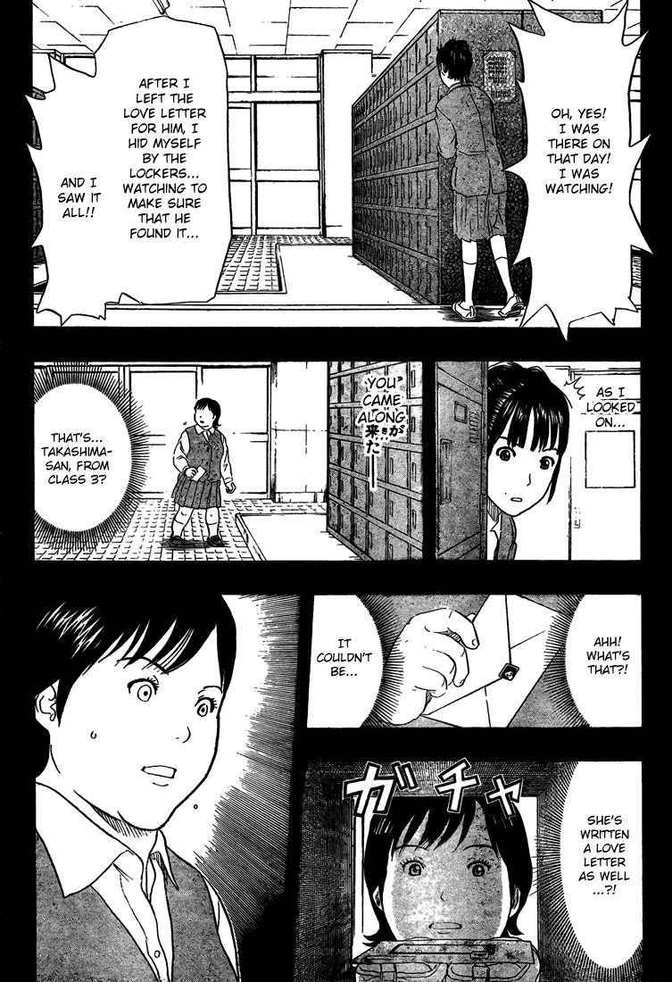 Sket Dance Chapter 71 page 11 - Chapter 71: The Glass Maiden