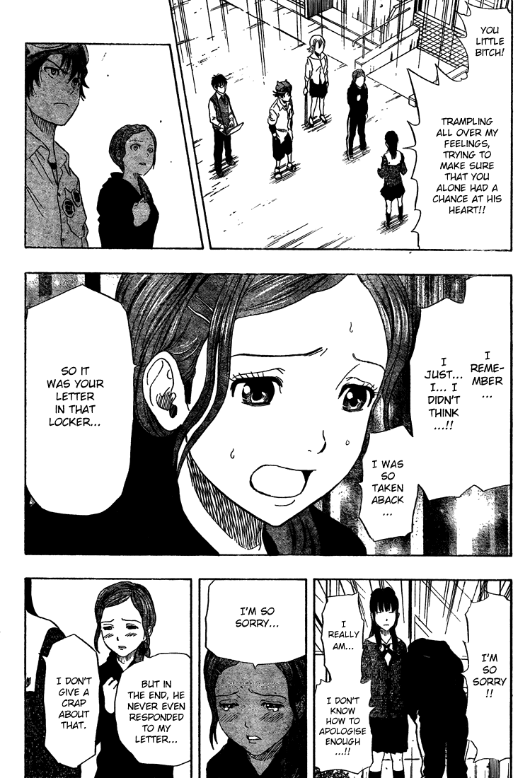 Sket Dance Chapter 71 page 13 - Chapter 71: The Glass Maiden