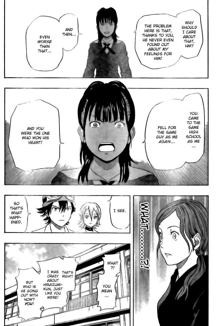 Sket Dance Chapter 71 page 14 - Chapter 71: The Glass Maiden