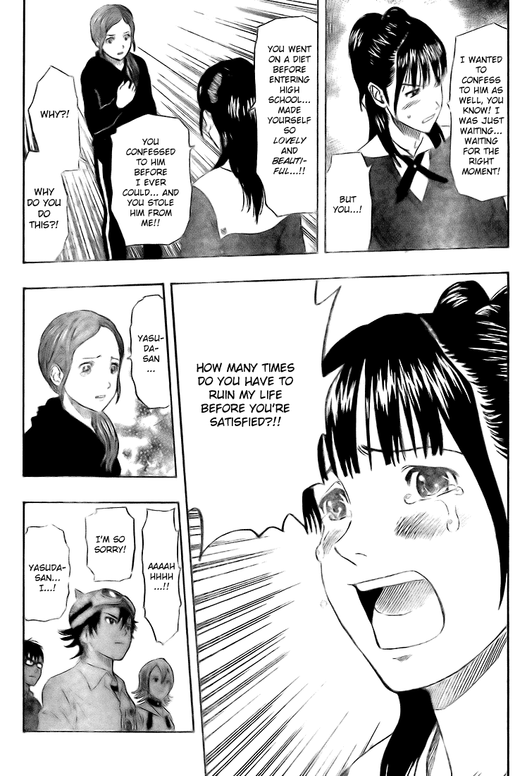 Sket Dance Chapter 71 page 15 - Chapter 71: The Glass Maiden