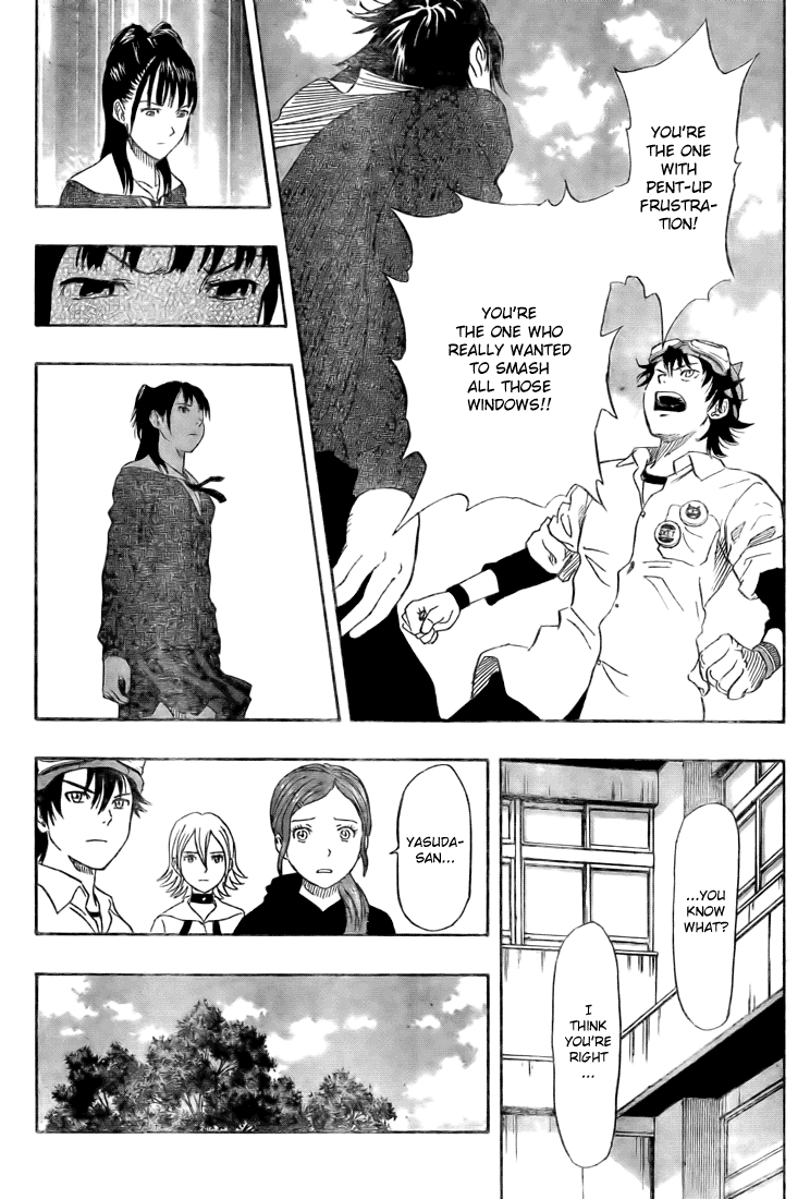 Sket Dance Chapter 71 page 17 - Chapter 71: The Glass Maiden