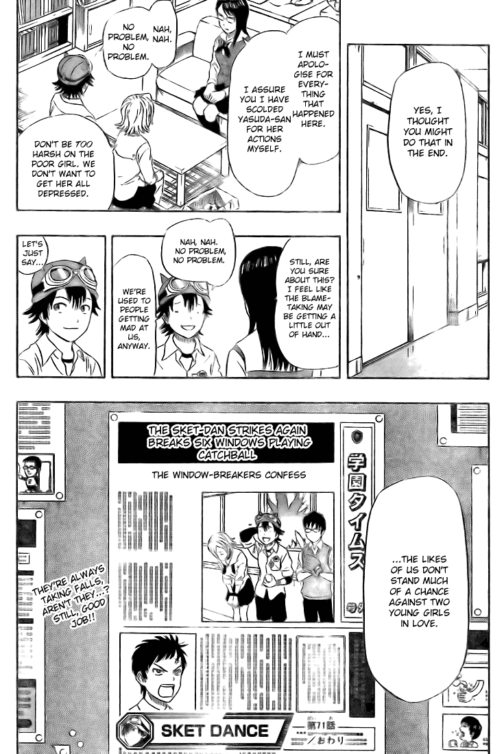 Sket Dance Chapter 71 page 19 - Chapter 71: The Glass Maiden
