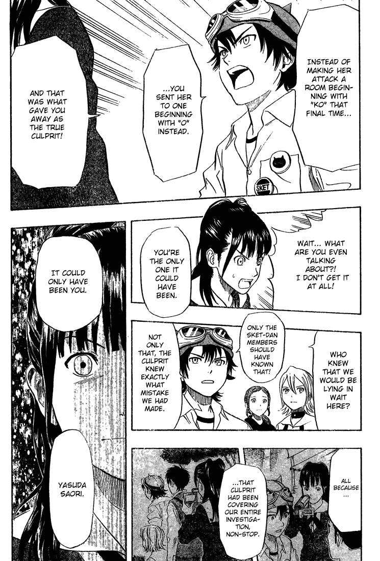 Sket Dance Chapter 71 page 6 - Chapter 71: The Glass Maiden