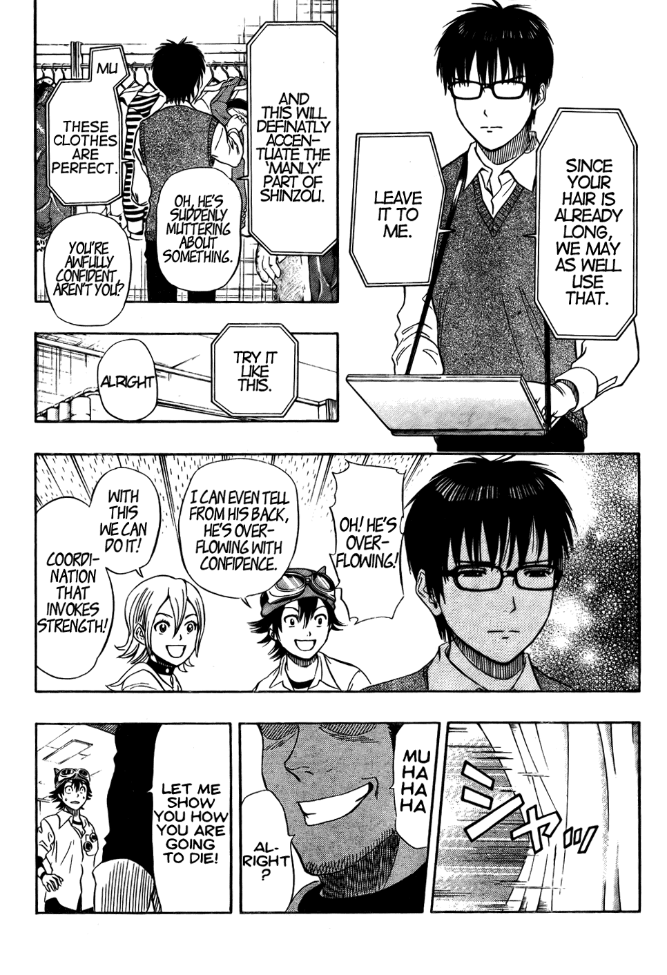 Sket Dance Chapter 72 page 11 - Chapter 72: Fashionable Samurai