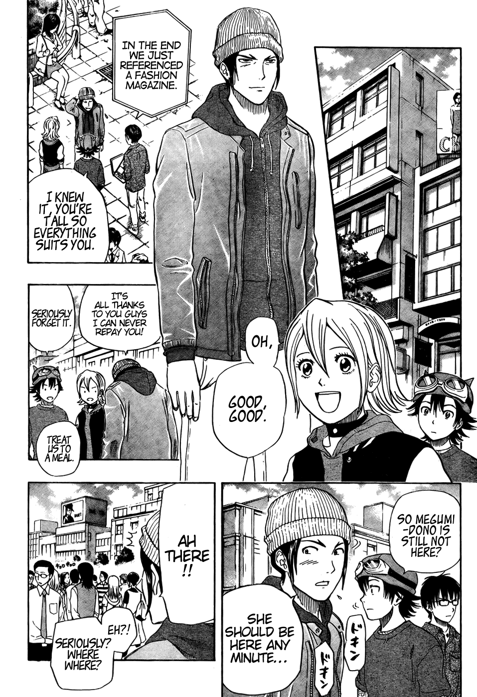 Sket Dance Chapter 72 page 15 - Chapter 72: Fashionable Samurai