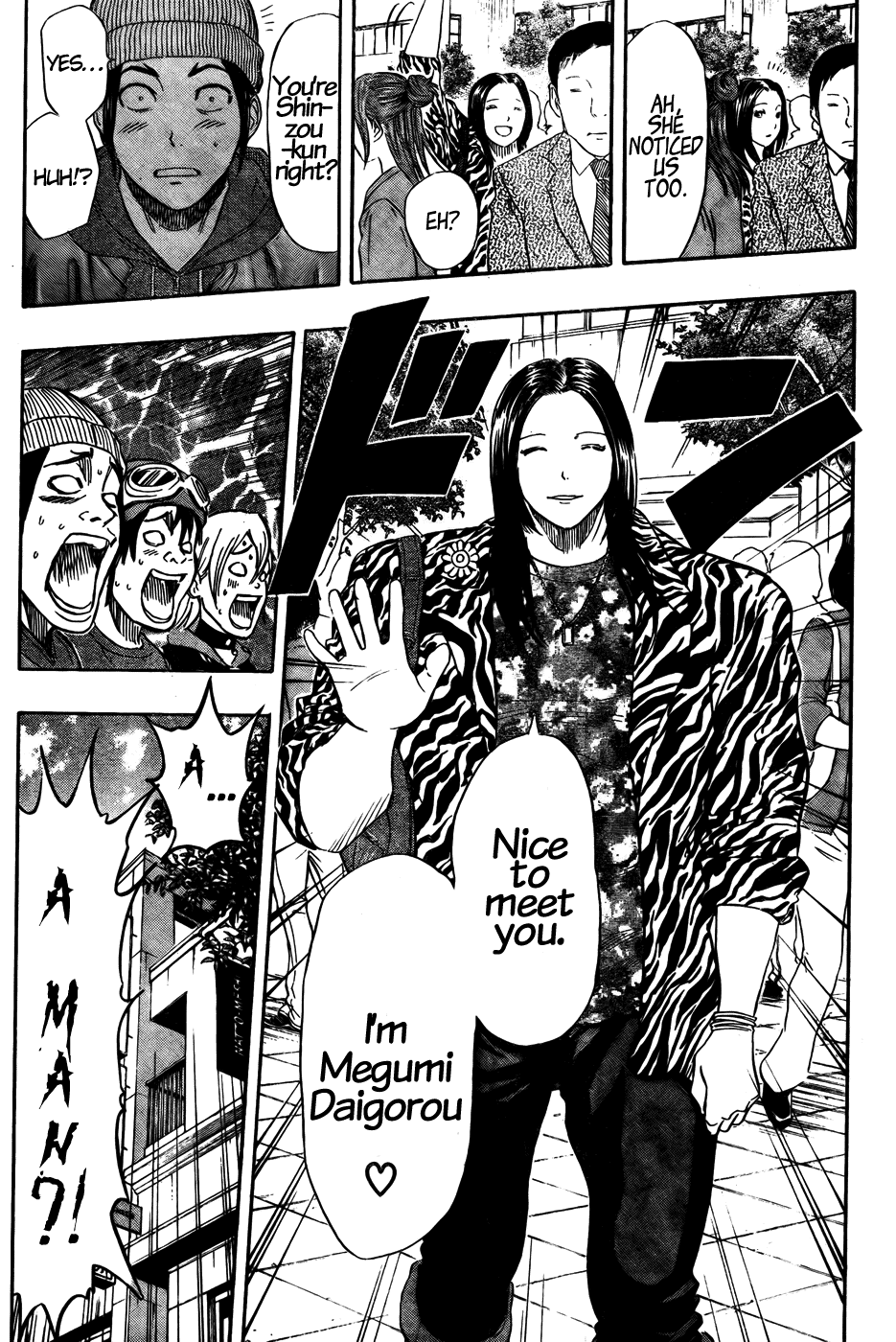 Sket Dance Chapter 72 page 16 - Chapter 72: Fashionable Samurai