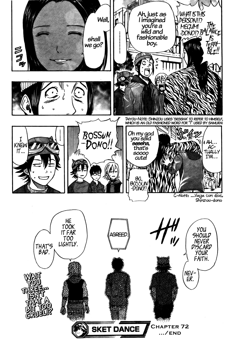 Sket Dance Chapter 72 page 17 - Chapter 72: Fashionable Samurai