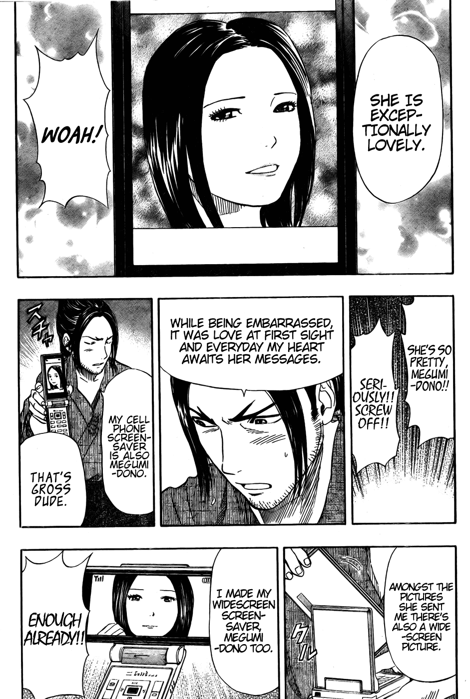 Sket Dance Chapter 72 page 3 - Chapter 72: Fashionable Samurai