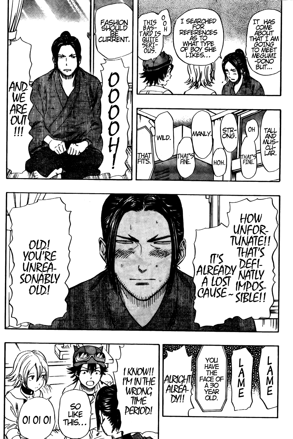 Sket Dance Chapter 72 page 4 - Chapter 72: Fashionable Samurai