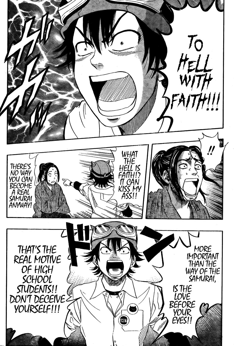 Sket Dance Chapter 72 page 6 - Chapter 72: Fashionable Samurai