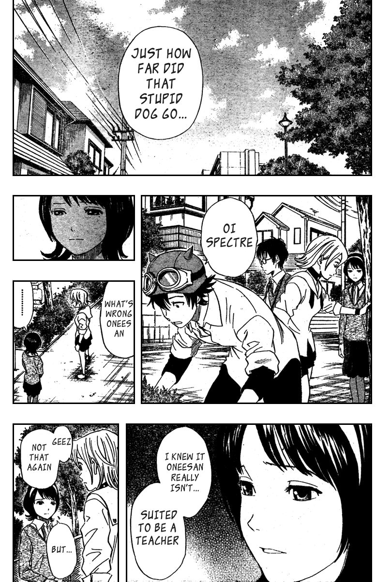 Sket Dance Chapter 73 page 10 - Chapter 73: Do Your Best, Oneesan!