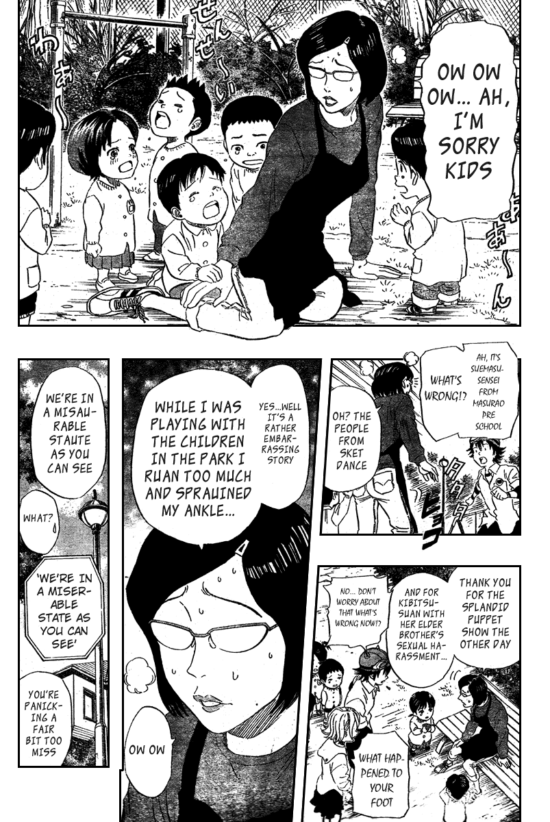 Sket Dance Chapter 73 page 12 - Chapter 73: Do Your Best, Oneesan!