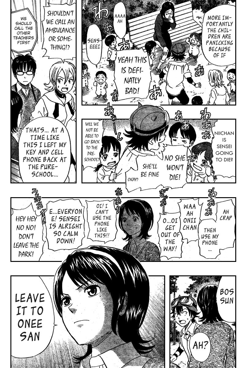 Sket Dance Chapter 73 page 13 - Chapter 73: Do Your Best, Oneesan!
