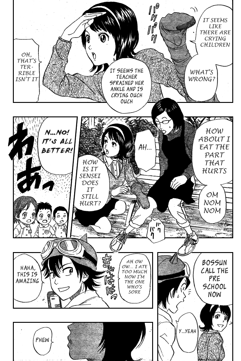 Sket Dance Chapter 73 page 15 - Chapter 73: Do Your Best, Oneesan!