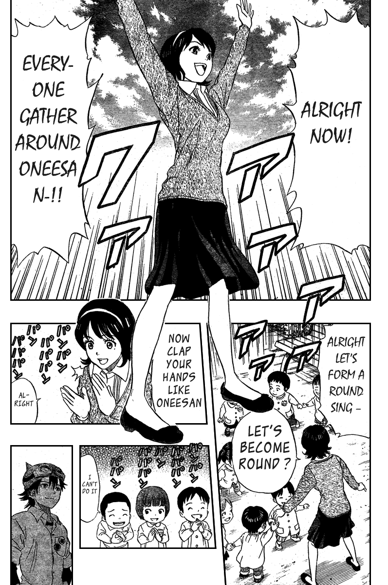 Sket Dance Chapter 73 page 16 - Chapter 73: Do Your Best, Oneesan!