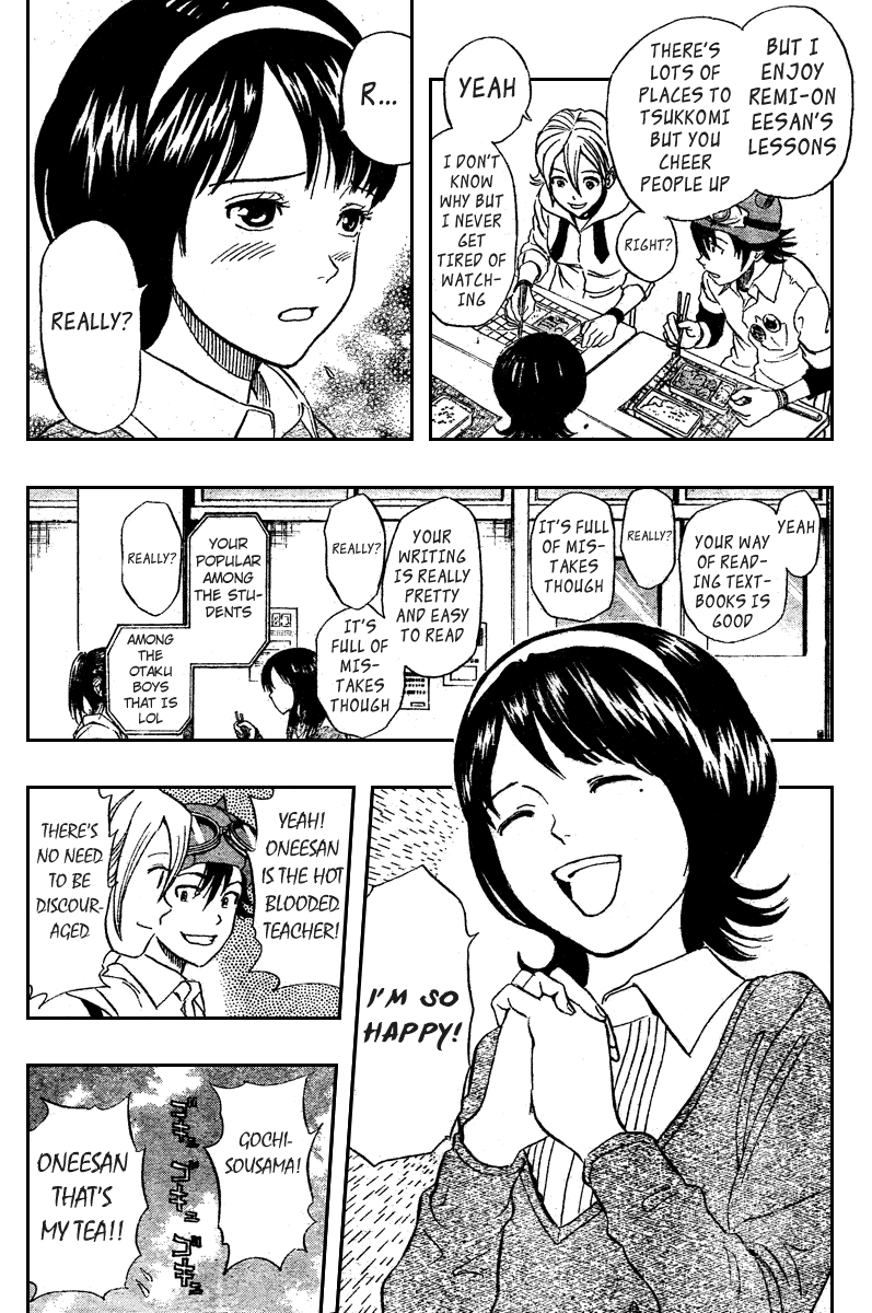 Sket Dance Chapter 73 page 4 - Chapter 73: Do Your Best, Oneesan!