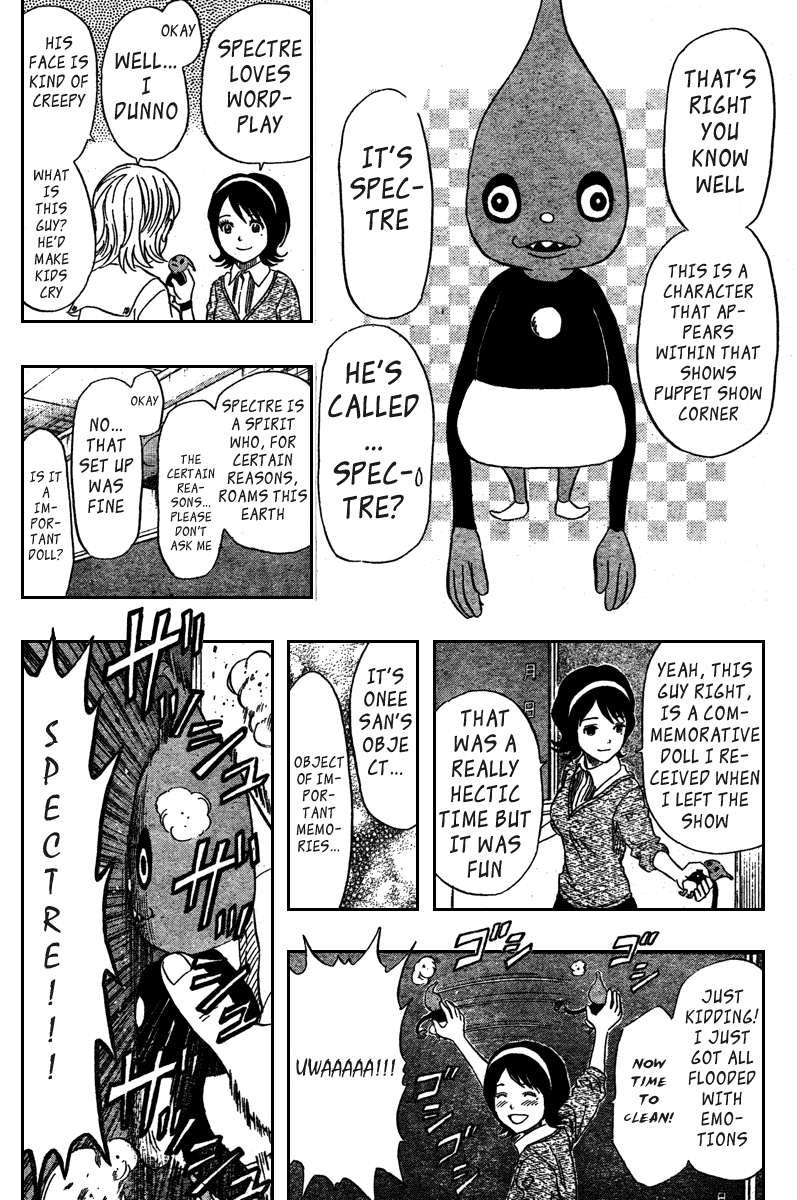Sket Dance Chapter 73 page 6 - Chapter 73: Do Your Best, Oneesan!