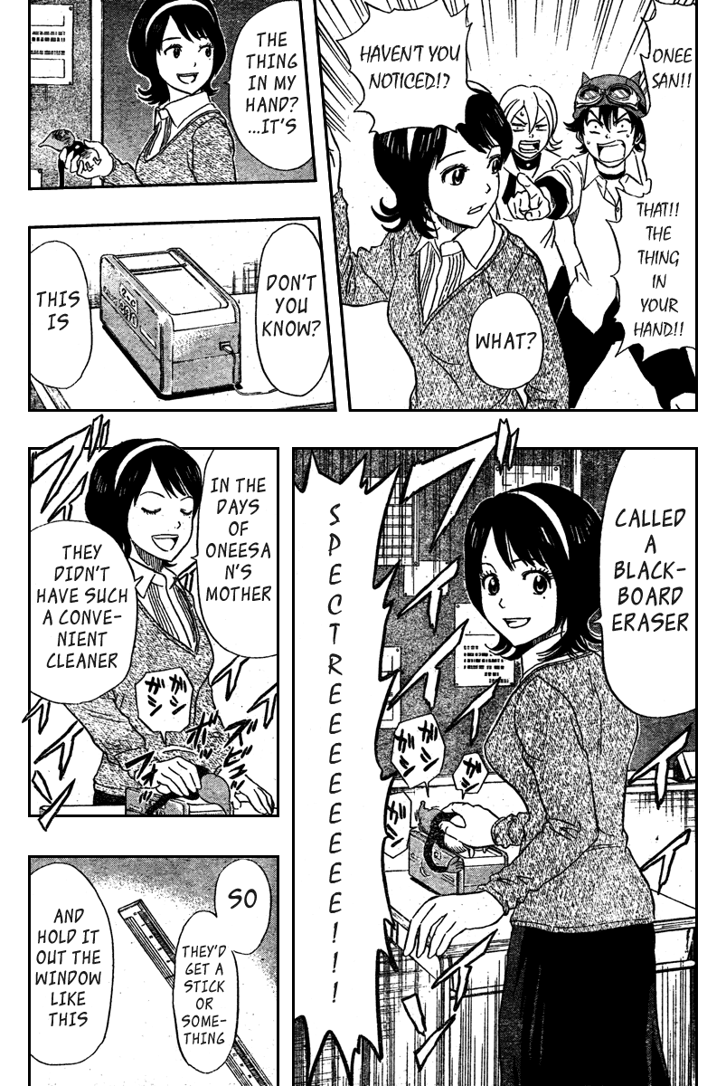 Sket Dance Chapter 73 page 7 - Chapter 73: Do Your Best, Oneesan!