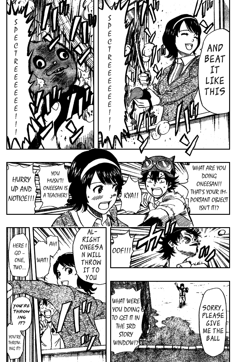 Sket Dance Chapter 73 page 8 - Chapter 73: Do Your Best, Oneesan!