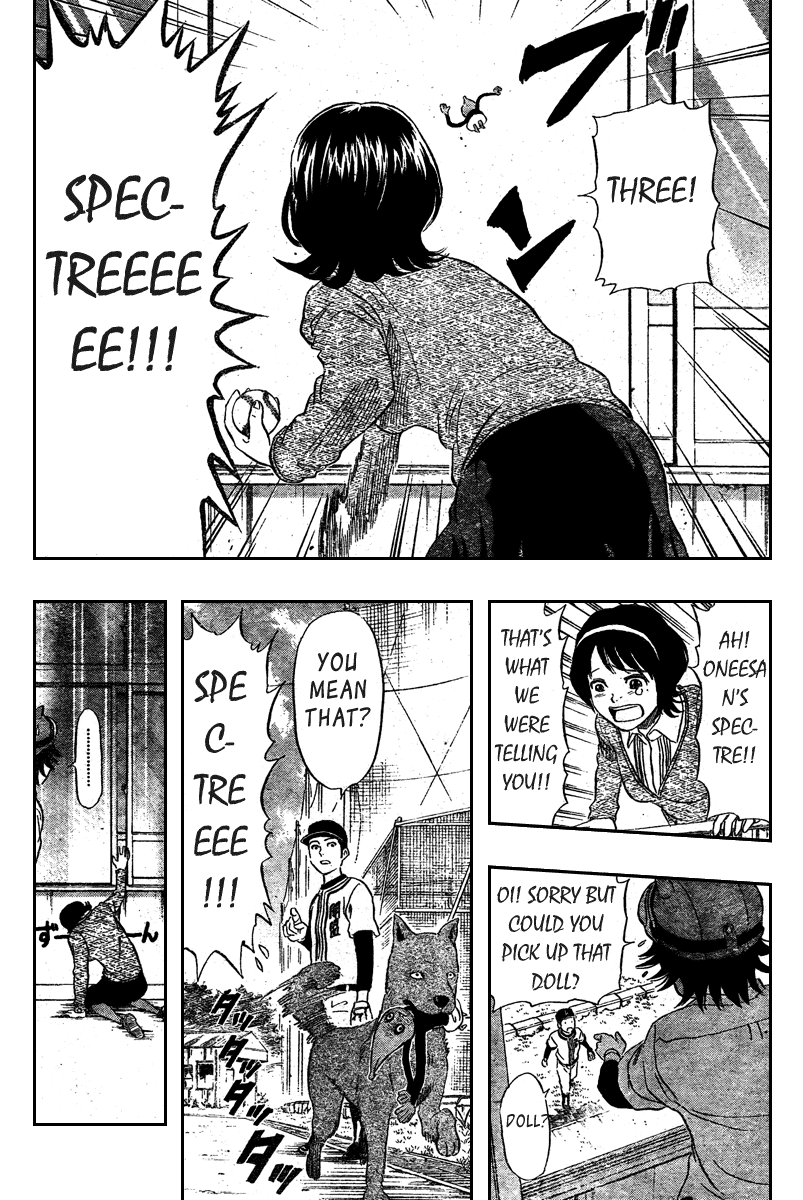 Sket Dance Chapter 73 page 9 - Chapter 73: Do Your Best, Oneesan!
