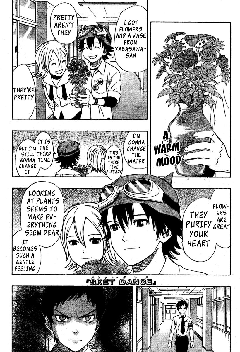 Sket Dance Chapter 74 page 1 - Chapter 74: Stakeout Blues
