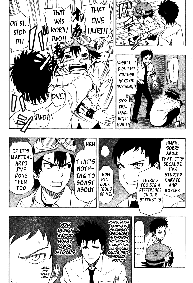 Sket Dance Chapter 74 page 11 - Chapter 74: Stakeout Blues